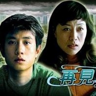 免费国产剧情视频在线观看